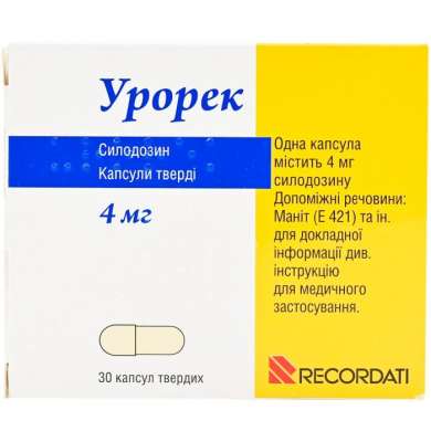 УРОРЕК (силодозин) / UROREC (silodosin)