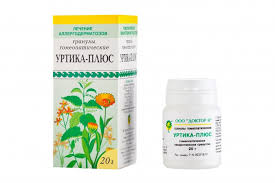 УРТИКА-ПЛЮС  / URTICA-PLUS