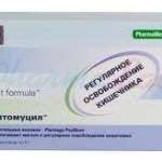 ФИТОМУЦИЛ ДИЕТ ФОРМУЛА (БАД) / PHYTOMUCIL DIET FORMULA