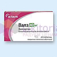 ВАЛЗ Н (гидрохлоротиазид +валсартан) / VALZ H (hydrochlorothiazide+valsartan)
