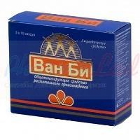 ВАН БИ (БАД) / ONE BE