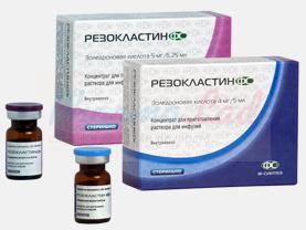 РЕЗОКЛАСТИН ФС (Кислота золедроновая) / REZOKLASTIN FS
