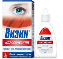 ВИЗИН КЛАССИЧЕСКИЙ  / VISINE CLASSIC