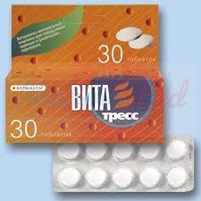 ВИТАТРЕСС / VITATRESS