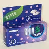 ВИТАШАРМ / VITACHARM