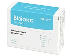 ВИЗИОКС Лютеин / VIZIOX Lutein