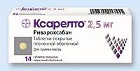 КСАРЕЛТО (Ривароксабан) / XARELTO (Rivaroxaban)