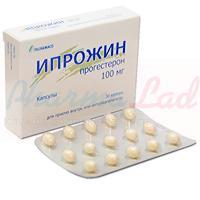 ИПРОЖИН (прогестерон) / IPROZHIN (progesterone)