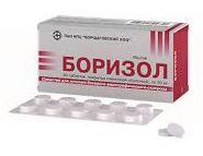 БОРИЗОЛ (рилузол) / BORIZOL (riluzole)