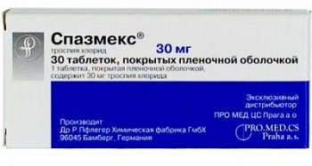 СПАЗМЕКС (Троспия хлорид) / SPASMEX (Trospium chloride)