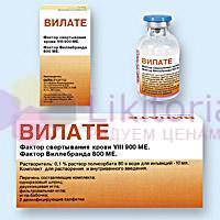 ВИЛАТЕ (человеческий фактор свертывания VIII) / WILATE (human coagulation factor VIII)