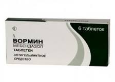 ВОРМИН (Мебендазол) / WORMIN (Mebendazole)