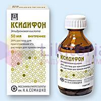 КСИДИФОН (этидроновая кислота) / XYDIFON (etidronic acid)