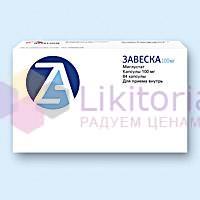 ЗАВЕСКА (Миглустат) / ZAVESCA (Miglustat)