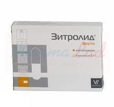 ЗИТРОЛИД ФОРТЕ (азитромицин) / ZITROLID FORTE (azithromycin)