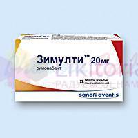 ЗИМУЛТИ / ZIMULTI (rimonabant)