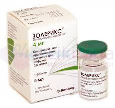 ЗОЛЕРИКС (Кислота золедроновая) / ZOLERIX