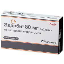 ЭДАРБИ (Азилсартанмедоксомил) / EDARBI (Azilsartanmedoxomil)