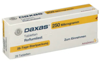 ДАКСАС (Рофлумиласт) / DAXAS (Roflumilast)