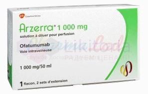 АРЗЕРРА (Офатумумаб) / ARZERRA (Ofatumumab)