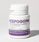 КСЕРОФОРМ присыпка (Трибромфенолат висмута) / XEROFORM (Tribromphenolate bismuth)