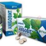 АМБОВИТ таблетки / AMBOVIT