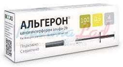 АЛЬГЕРОН (цепэгинтерферон альфа-2b) / ALGERON (cepeginterferon alfa-2b)