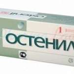 ОСТЕНИЛ ПЛЮС (гиалуроновая кислота) / OSTENIL PLUS (Hyaluronic acid)