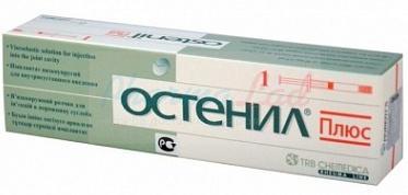 ОСТЕНИЛ ПЛЮС (гиалуроновая кислота) / OSTENIL PLUS (Hyaluronic acid)