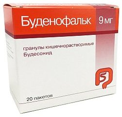 БУДЕНОФАЛЬК гранулы (Будезонид) / BUDENOFALK (Budesonide)