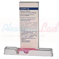 ГиперРОУ СД (человеческий анти-D иммуноглобулин) / HyperRHO SD (human anti-D immunoglobulin)