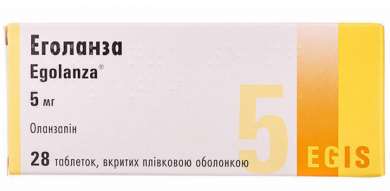 ЭГОЛАНЗА (оланзапин) / EGOLANZA (olanzapine)