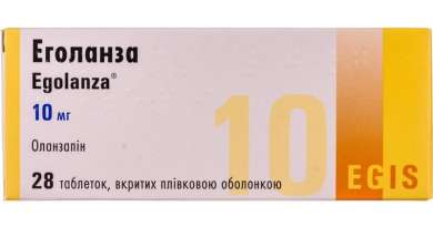 ЭГОЛАНЗА (оланзапин) / EGOLANZA (olanzapine)