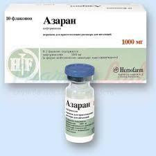 АЗАРАН (цефтриаксон) / AZARAN (ceftriaxone)