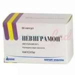 НЕВИГРАМОН (налидиксовая кислота) / NEVIGRAMON (nalidixic acid)