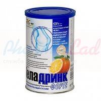 ГЕЛАДРИНК ФОРТЕ апельсин (БАД) / GELADRINK FORTE orange