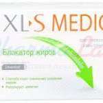 ЭКСЭЛЭС МЕДИКАЛЬ блокатор жиров (БАД) / XL-S MEDICAL