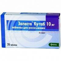 ЗАЛАСТА КУ-ТАБ (оланзапин) / ZALASTA Q-TAB (olanzapine)