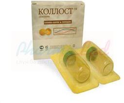 КОЛЛОСТ НАБОР МАЛЫЙ (коллаген) / KOLLOST SET SMALL (collagen)