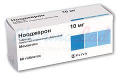 НООДЖЕРОН (мемантин) / NOOJERONE (memantine)