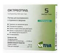 ОКТРЕОТИД / OCTREOTIDE