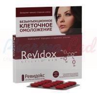 РЕВИДОКС (БАД) / REVIDOX