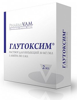 ГЛУТОКСИМ (иммуностимулирующее средство) / GLUTOXIM (immunostimulatory agent)