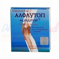 АЛФЛУТОП / ALFLUTOP