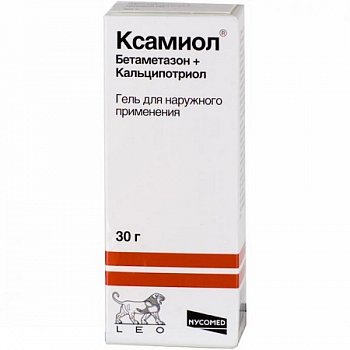 КСАМИОЛ (кальципотриол+бетаметазон) / XAMIOL (calcipotriol+betamethasone)