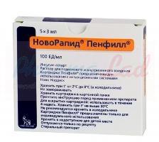 НОВОРАПИД ПЕНФИЛЛ (инсулин аспарт) / NOVORAPID PENFILL (insulin aspart)