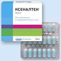 КСЕНАЛТЕН (орлистат) / XENALTEN (orlistat)