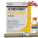 Хумулин Регуляр  шприц-ручка 100 ме/мл, 3мл 5шт