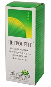 ЦИТРОСЕПТ капли (БАД) / CITROSEPT