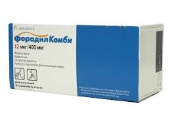 ФОРАДИЛ КОМБИ (будеcонид+формотерол) / FORADIL COMBI (budesonide+formoterol)